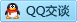 QQ在线咨询724138019